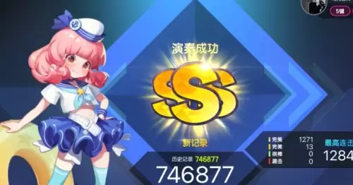 节奏大师金币获取的三个途径