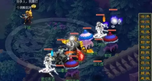 梦幻西游十二星辰任务如何过-十二星辰通关技巧