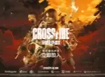 CF IP 再推力作：《穿越火线：潜伏》以3A叙事重塑战术潜行玩法