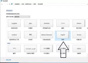 字走山海宝珠系统玩法指南