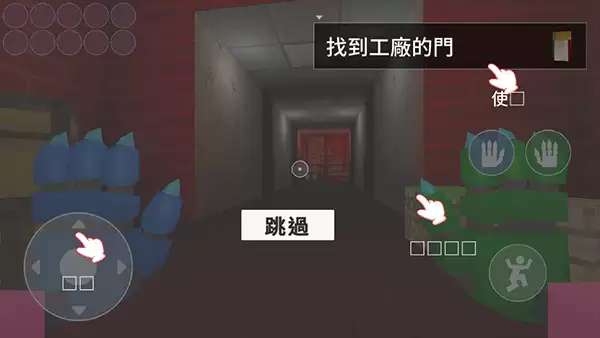 波比的游戏时间狂热读者成就解锁指南