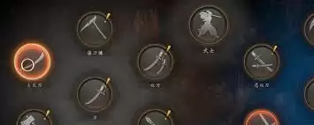 仁王3忍者武器包括哪些