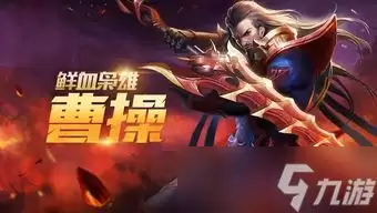 王者荣耀世界青铜巨兽如何打