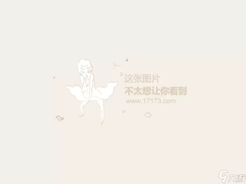 裸色紧身 姿势性感 俄罗斯美女cos剑星伊芙