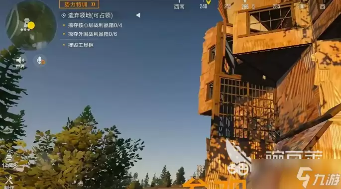 失控进化隐藏环境区域有什么:失控进化隐藏区域通关技巧