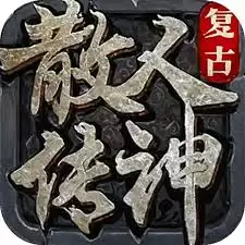 魔兽世界部落优雅精灵木桶位置坐标