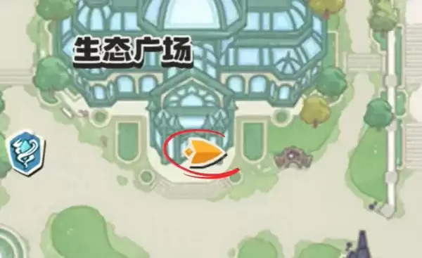 洛克王国世界魔法学院隐藏商店点位大全-详细兑换优先级解析