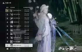 燕云十六声竞速牵丝霖-纯奶玩法攻略