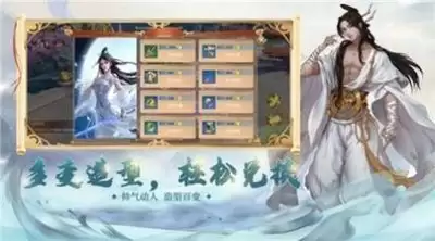 王者荣耀世界河洛坐标在哪