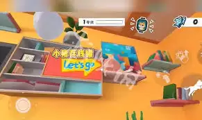 我是猫如何才能到车库