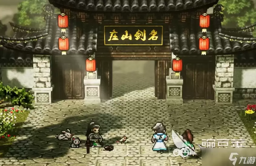 逸剑风云决移动版劝阻消寒光任务教程 逸剑风云决移动版劝阻消寒光怎么完成