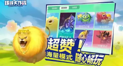 好玩的吞噬进化游戏有哪些-火爆热门吞噬进化手游分享