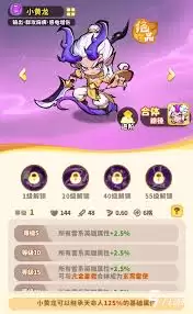 魔宠降临选哪个宠物好