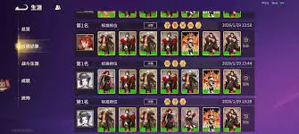 千机阵最强阵容应该怎么搭配