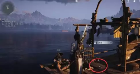 暮云何物任务攻略3