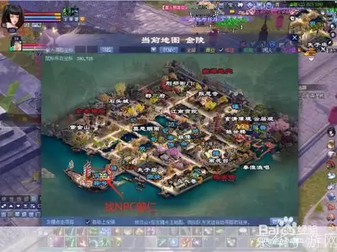 暗黑3刷钱地点:暗黑3财富秘境:揭秘最佳刷钱地点与策略