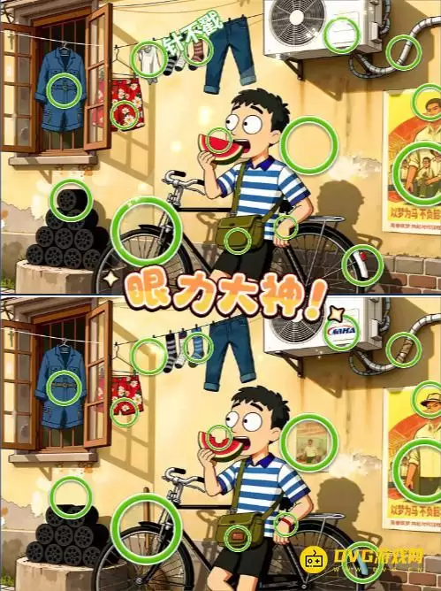 1780624401301054.png