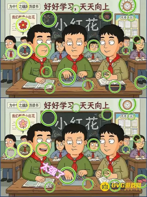 1780625878968527.png