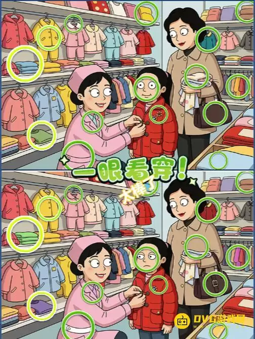 1780626094437126.png