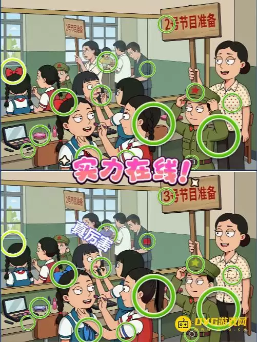1780627347685390.png