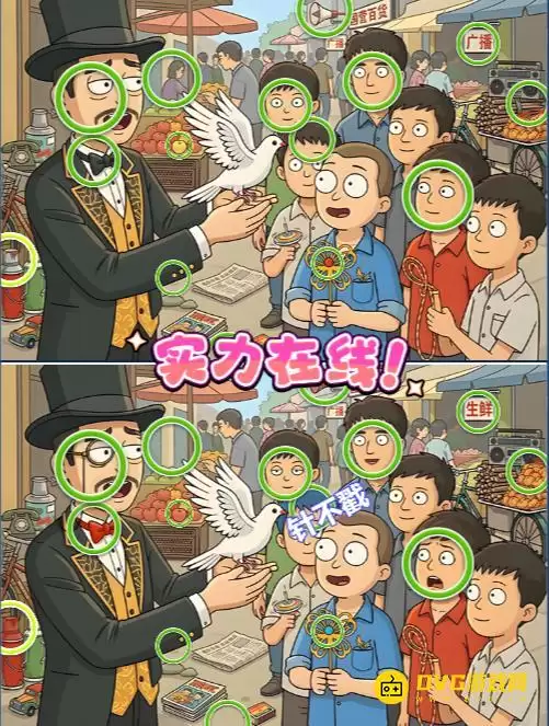1780628089781689.png