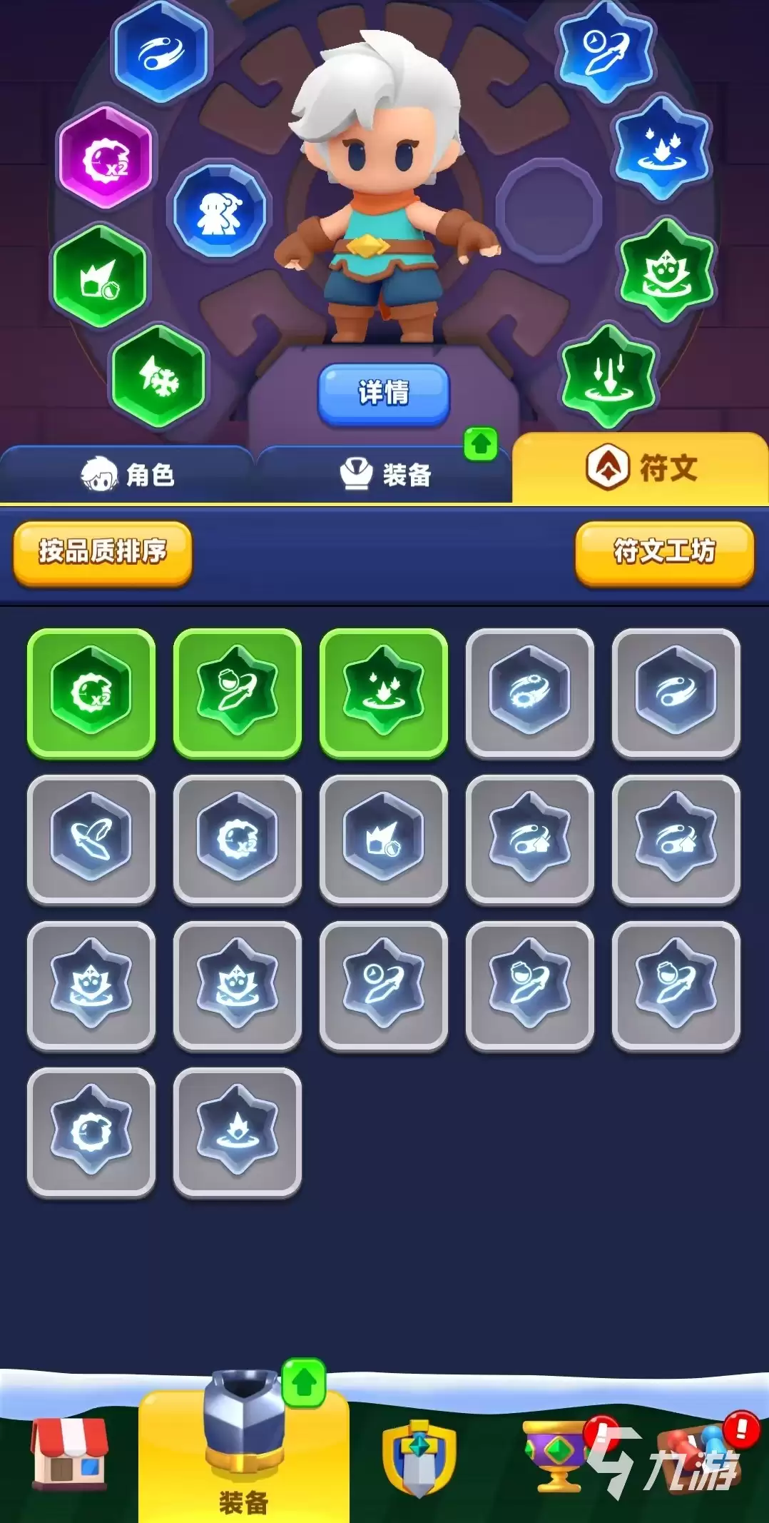弓箭传说2血量怎么提升 弓箭传说2血量提升方式介绍