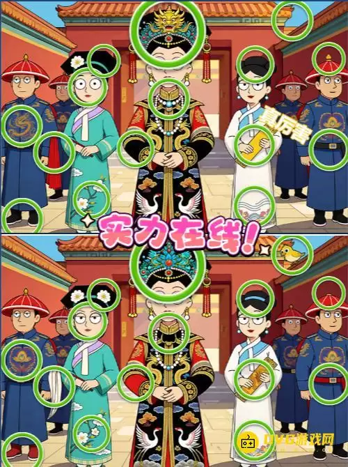 1780562062786347.png