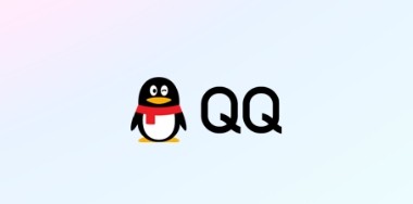 WebQQ网页版登录入口 - 2026官方在线登录