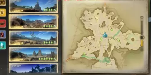 ff14风脉泉在哪2