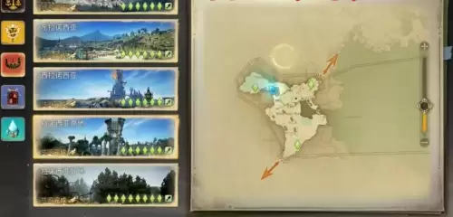 ff14风脉泉在哪14