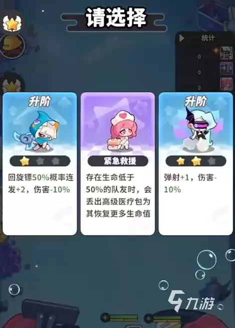 梦境护卫队镭射和东方宫主谁强 梦境护卫队镭射和东方宫主强度分析