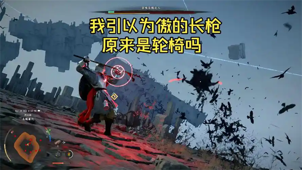 红色沙漠召唤乌鸦之人德莱文怎么打