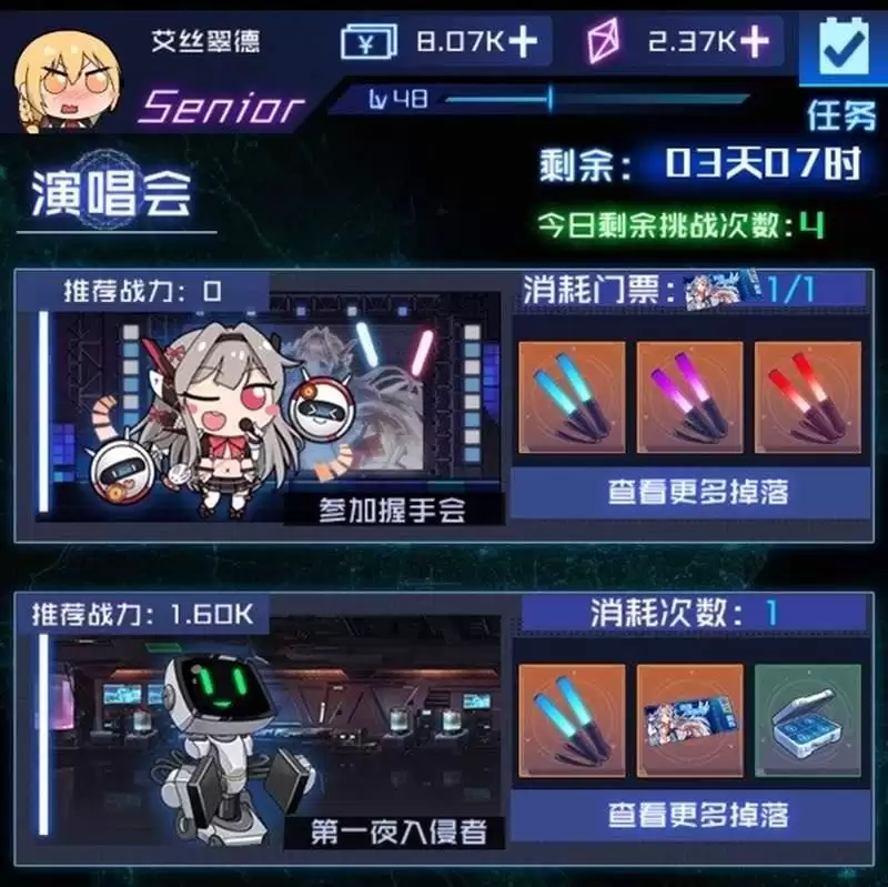 2.jpg 2.jpg