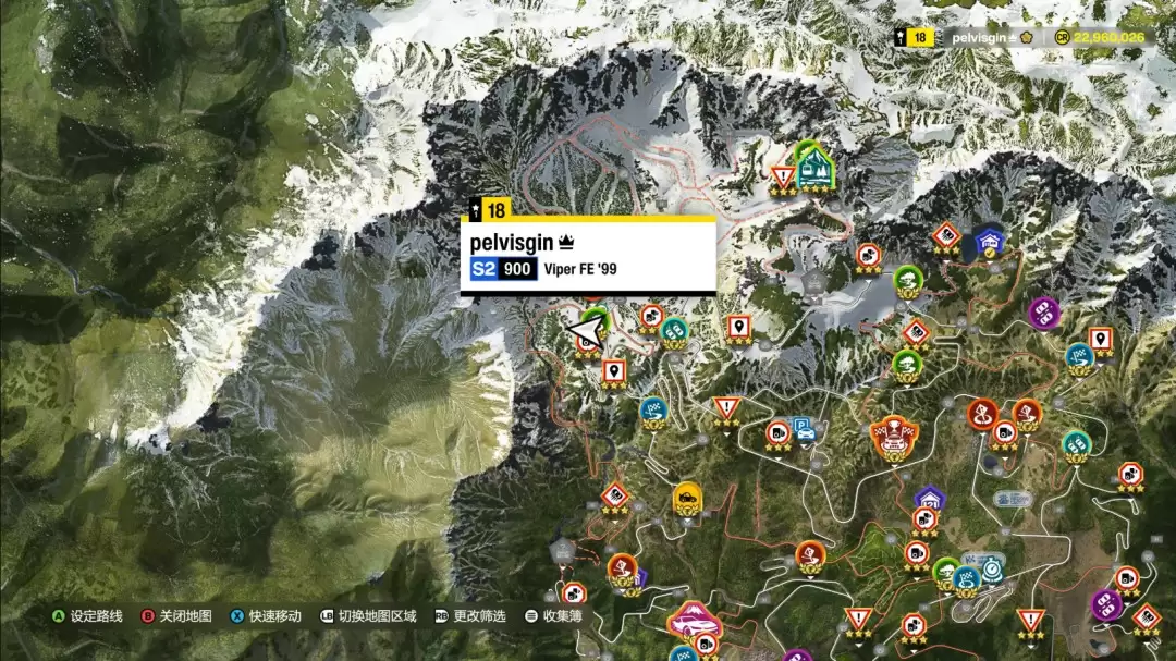 《极限竞速:地平线6》岩崎健二壁画照片拍摄位置分享
