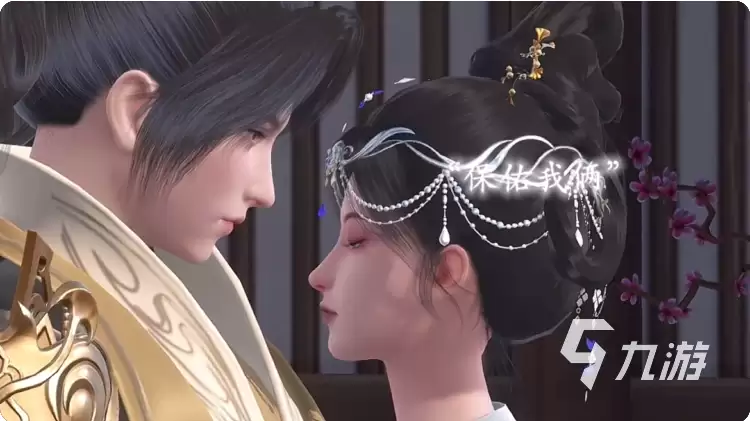 浮生忆玲珑宁郡王元炽是谁 浮生忆玲珑元炽角色详解