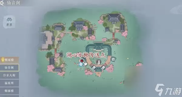 《浮生忆玲珑》风采拍照点位置分享