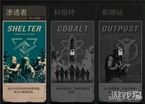 失控进化虚空进化模式攻略 虚空进化模式如何玩
