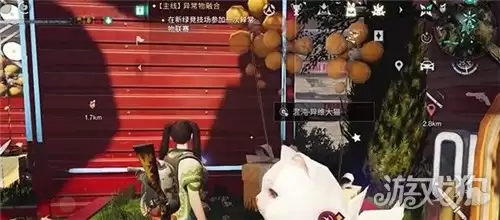 七日世界异维大猫怎样打 异维大猫挑战打法攻略