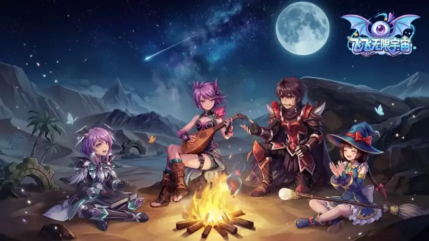 一切仍是当年的模样！《飞飞：无限宇宙》国服6月26日震撼公测
