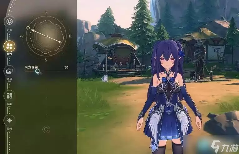 蓝色星原旅谣相机功能解析