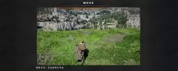 红色沙漠失却均衡的阿比斯怎样引领延续