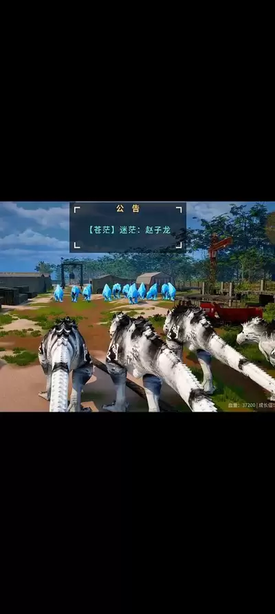 龙岛异兽起源是否有手机版