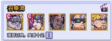 疯狂水世界鳌蟹实验室boss该怎么打