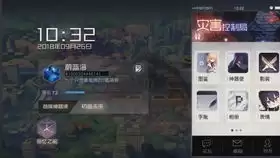 永远的蔚蓝星球孙悟空词条如何挑选