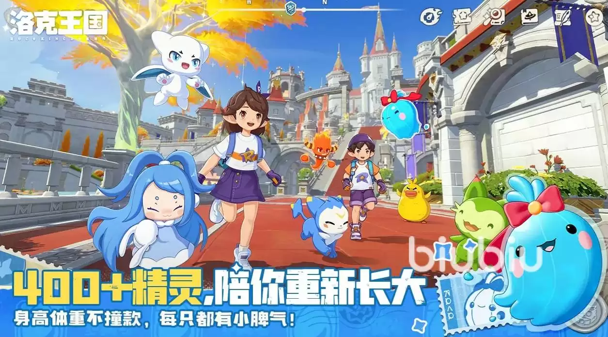 洛克王国世界异色孵蛋公式为何物