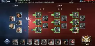 伊瑟凛心黛纳技能怎样