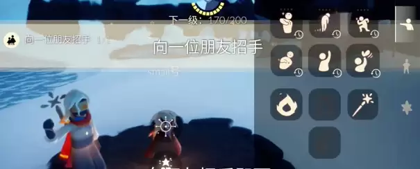 光遇2.20任务怎么完成_光遇2.20任务