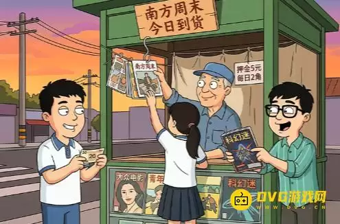 《一找一个准》第63关怎么过-关卡63通关图文攻略