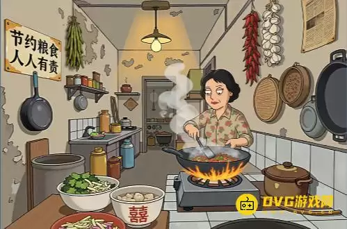 一找一个准第69关怎么过-关卡69通关图文攻略