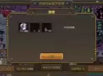 英雄之时城镇关键建筑作用一览